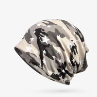 fashion trend high end hedging cap bag neck unisex casual all match camouflage outdoor sports bald cap muslim women baotou cap