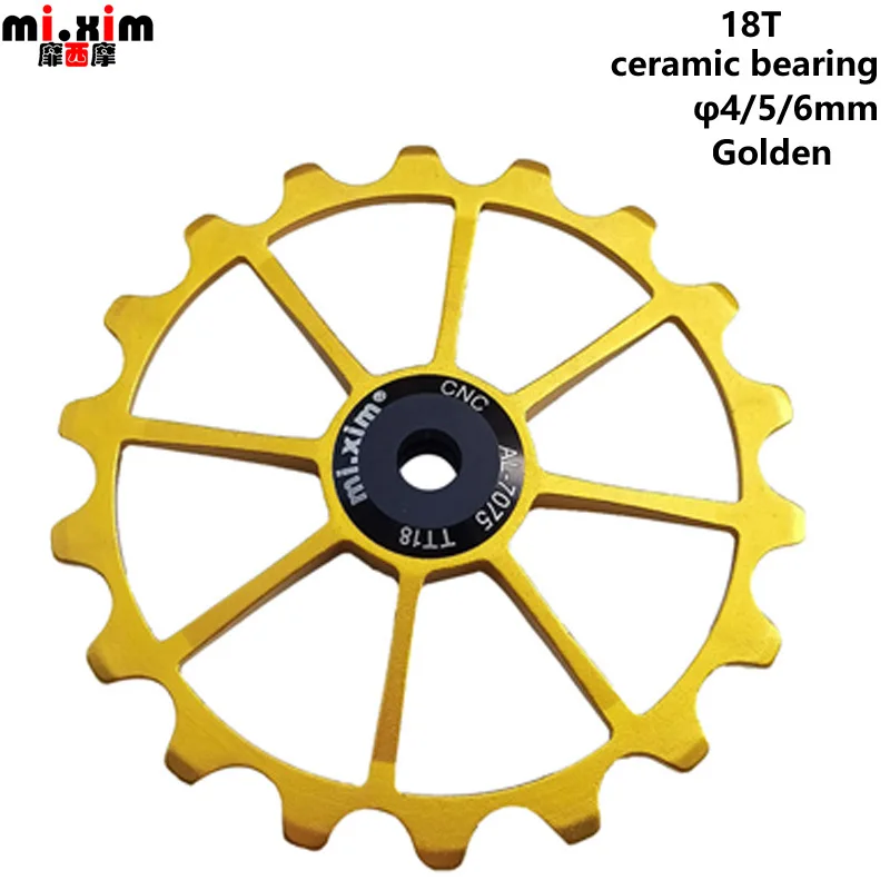 MiXim велосипедный задний переключатель жокейское колесо керамический подшипниковый шкив направляющий ролик с ЧПУ 456 мм для 12 скоростей (art.: 3920cf8c97fcf) - 3920cf8c97fcf
