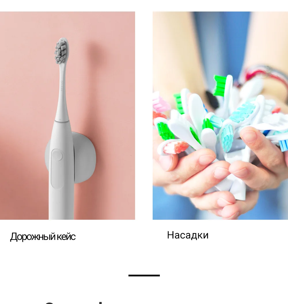 Новая глобальная версия Oclean Z1 sonic электрическая зубная щетка для взрослых IPX7 Водонепроницаемая ультра звуковая автоматическая щетка для быстрой зарядки