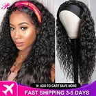 Красивая девушка Волнистые парик с головной повязкой Малайзии Волосы Remy синтетические парики из натуральных волос для черный Для женщин полная машина сделано парик с головной повязкой s