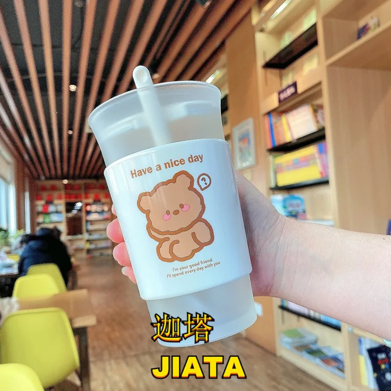 

Frosted Glass Ins Wind Girl Water Cup Cute Female Student Anti-scalding Milk Breakfast Cup with Lid Spoon Household Beer Mug
