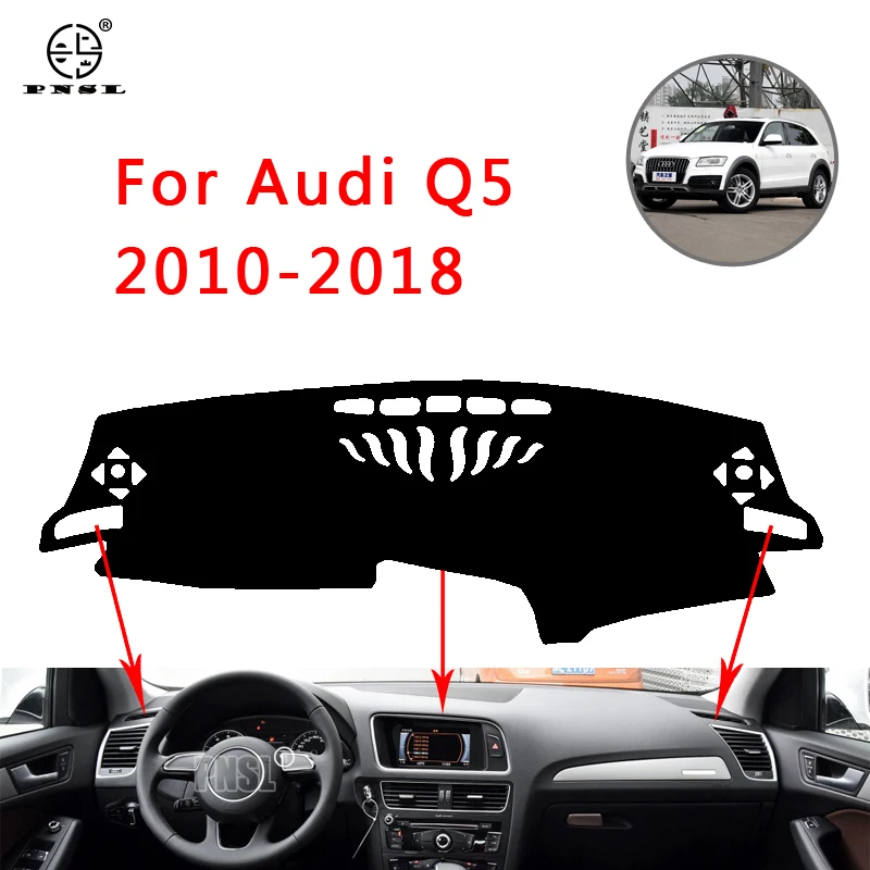 PNSL крышка приборной панели автомобиля коврик для ковёр Audi Q5 2010-2018 Защита от