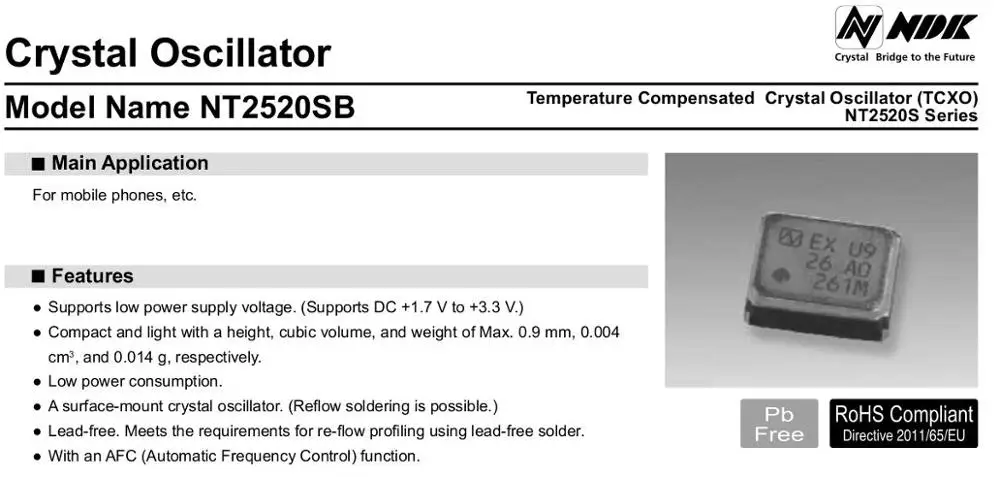 5 шт. 100% новый и оригинальный кристалл с температурной компенсацией NT2520SB VCTCXO 2025 2520