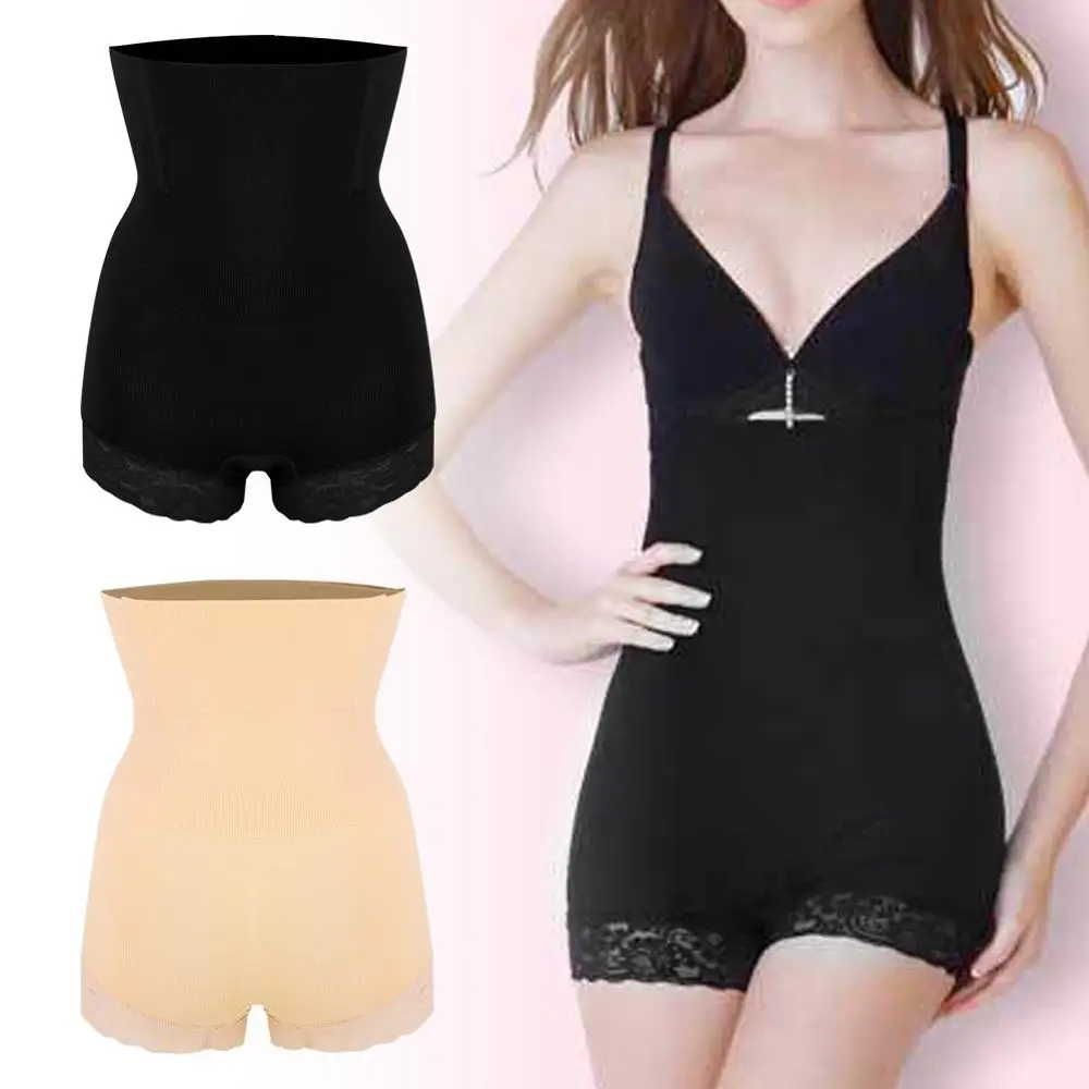 High Waist Girdle Tummy Bandage Belly Abdomen Butt-Lifting Panties Breathable Body Shaper Slimming Underwear Postpartum Belt 1pc