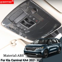 1pcsset abs car front reading lights frame sequins stickers automobiles decoration accessories for kia carnival ka4 2021 2022