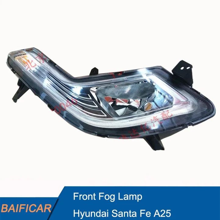 

Baificar Brand New Running Light Waterproof Fog Lamp Assembly For Hyundai Santa Fe A25