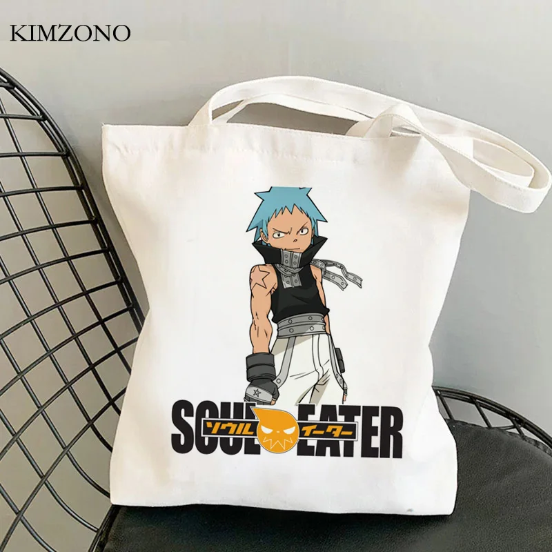 

Soul Eater shopping bag shopping jute bag bolsas de tela canvas tote shopper bag sac cabas boodschappentas tote bolsa compra