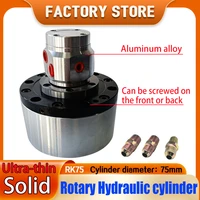 rk75 ultra thin solid hydraulic rotary cylinder 3 jaw chuck cylinder oil pump thread m2030 for cnc lathe center machining