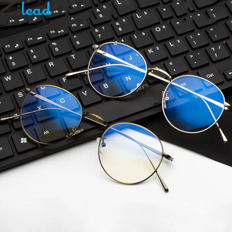 Оправа Zilead для очков с защитой от сисветильник ультрасветильник металлические