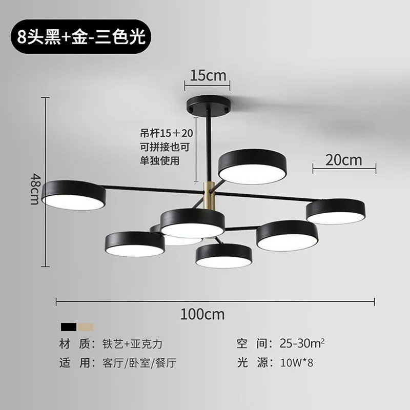 

Nordic postmodern simple chandelier creative personality art living room bedroom designer led electroplating Branch Lighting