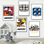Картины на холсте с мультяшными героями Диснея, Микки, милые аниме плакаты и принты, настенные художественные картины для гостиной, мальчика, девочки, украшение для дома
