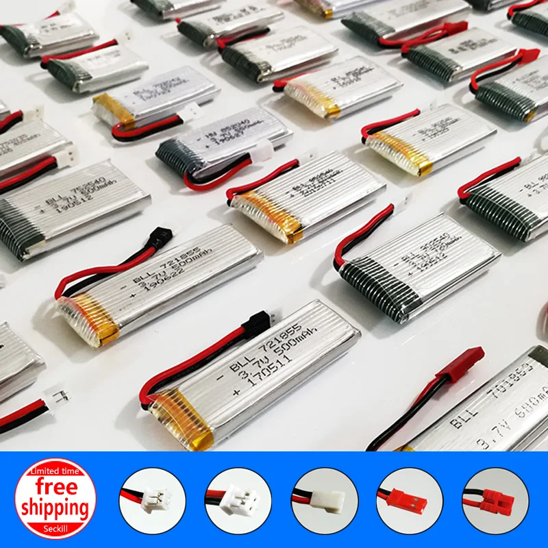 Бесплатная доставка 1S 3 7 V JST/XH2.54/PH2.0/SH1.25/XH4.0 Аккумулятор для радиоуправляемого