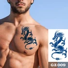 1 шт. сок Золотой Дракон татуировки, боди-арт Тотем Водонепроницаемый временная татуировка Стикеры для Для мужчин Для женщин Для мужчин