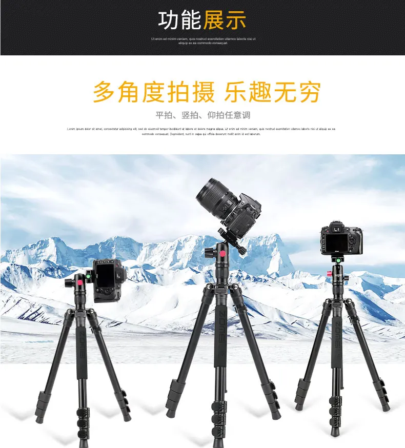 Легкий алюминиевый сплав монопод для Canon Nikon Samsung телефона M3 ZOMEI портативный
