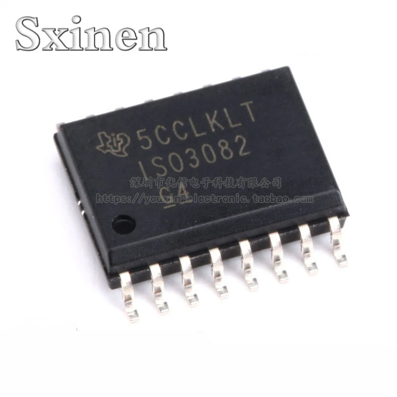 

10 штук. Драйвер микросхемы ISO3082DWR RS-485/RS-422
