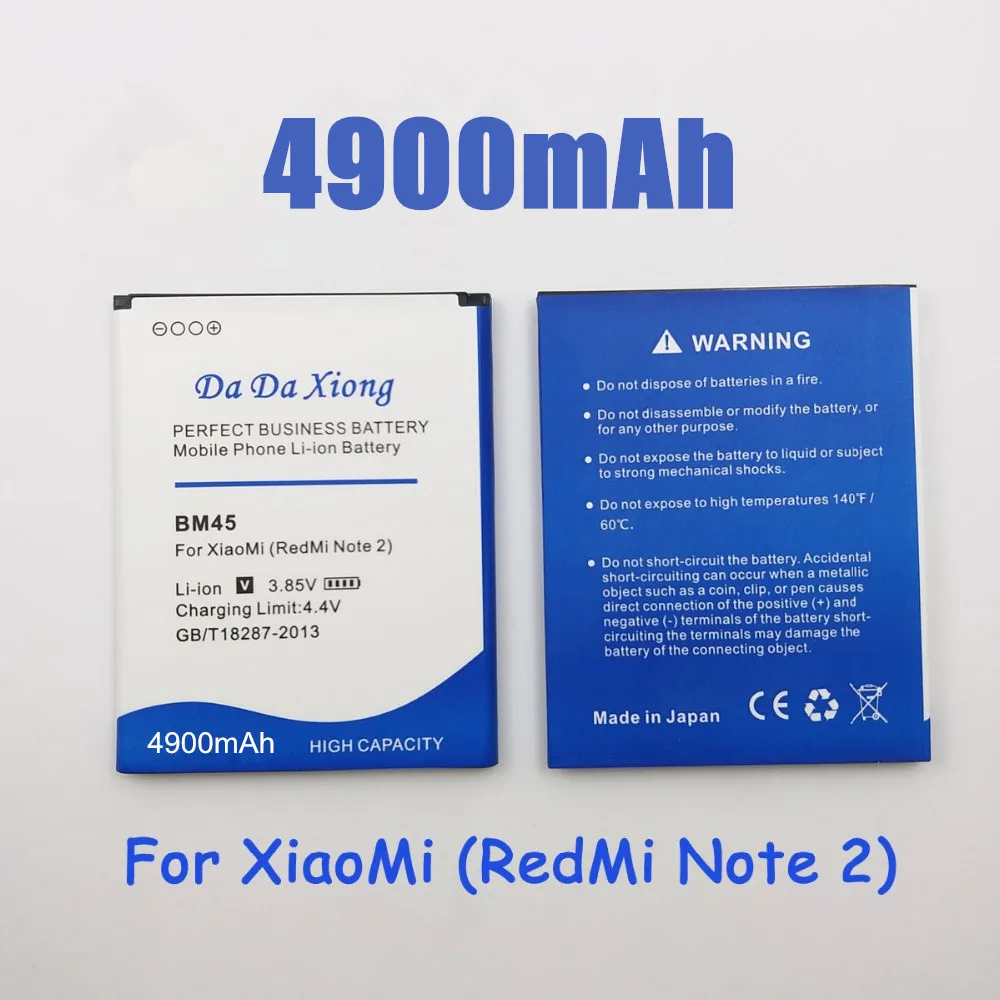Аккумулятор BM45 bm45 на 4900 мА · ч для Xiaomi RedMi Hongmi Note2 Red Rice Note 2|battery for xiaomi|bm45 batterybattery |