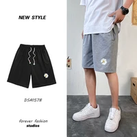 little daisy shorts mens fashion five point pants high street ins trend leisure beach pants summer