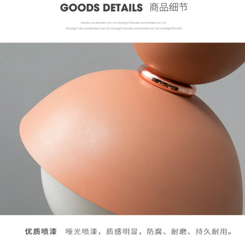 Скандинавский простой Сферический железный подвесной светильник Ins украшение