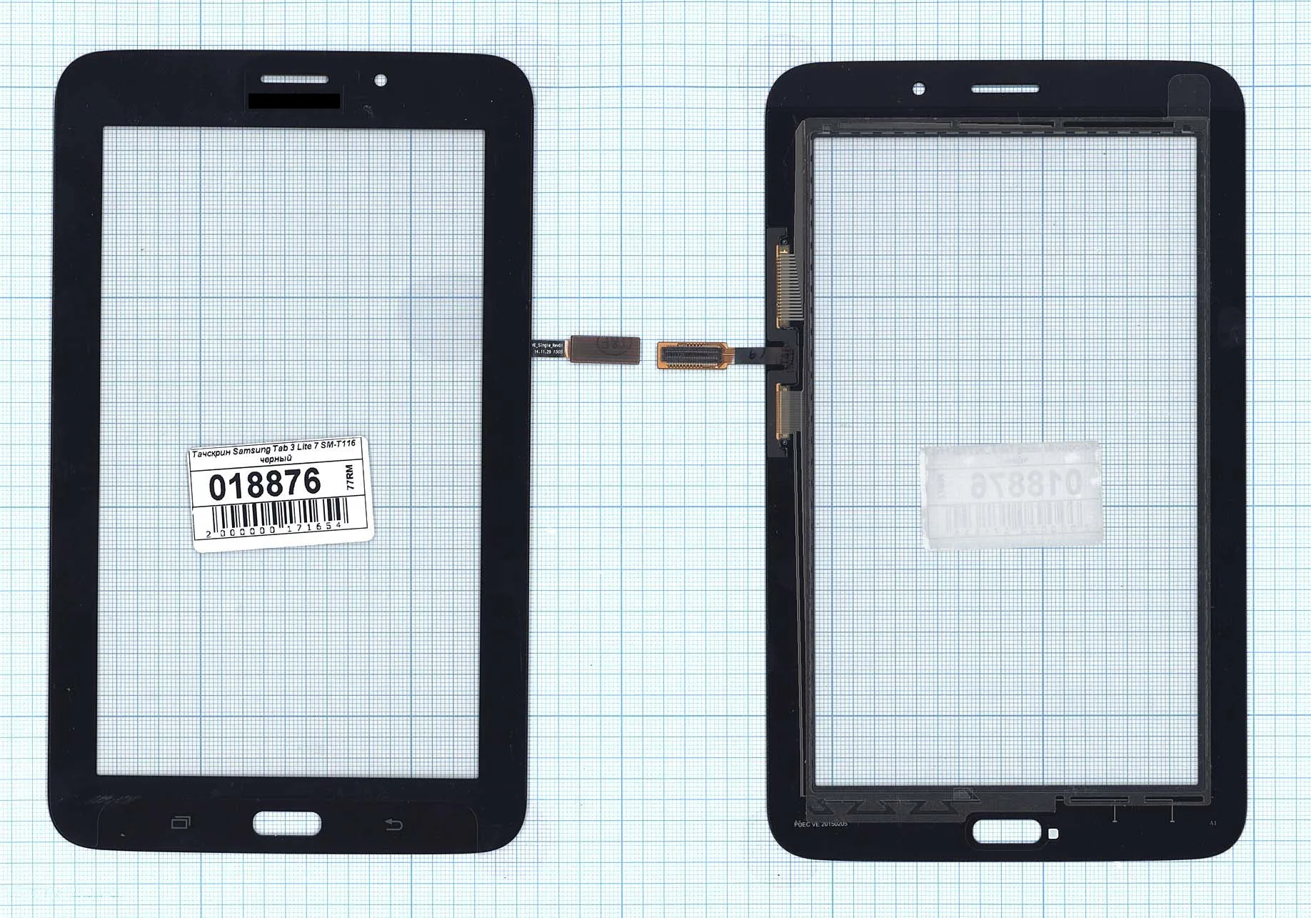 Сенсорное стекло (тачскрин) для планшета Samsung Galaxy Tab 3 7.0 Lite SM-T116 черный | Мобильные