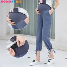 Belly loose Maternity Legging in Elastic chiffon Adjustable Waist Pencil Pregnancy harem Pants Cloth
