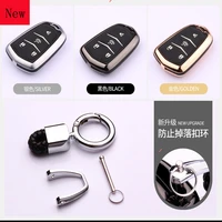 high quality aluminium alloy car smart key case cover for cadillac xts xt5 ct6 cts xt4 ats l xt6 car accessories