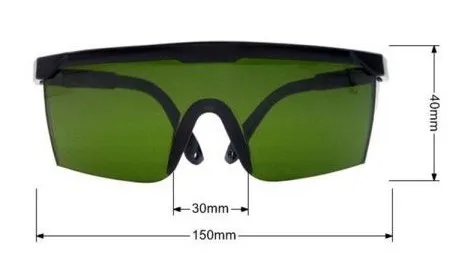 Защитные очки|Расслабляющие процедуры| |