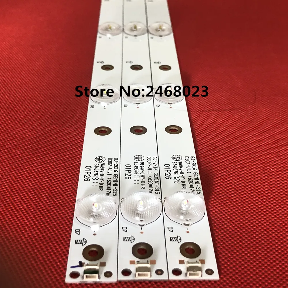 

LED backlight strips LBM320P0701-FC-2 FOR 32PFK4309-TPV-TPT315B5 32PFK4309 32PHS5301 TPT315B5 LB-F3528-GJX320307-H 32E200E