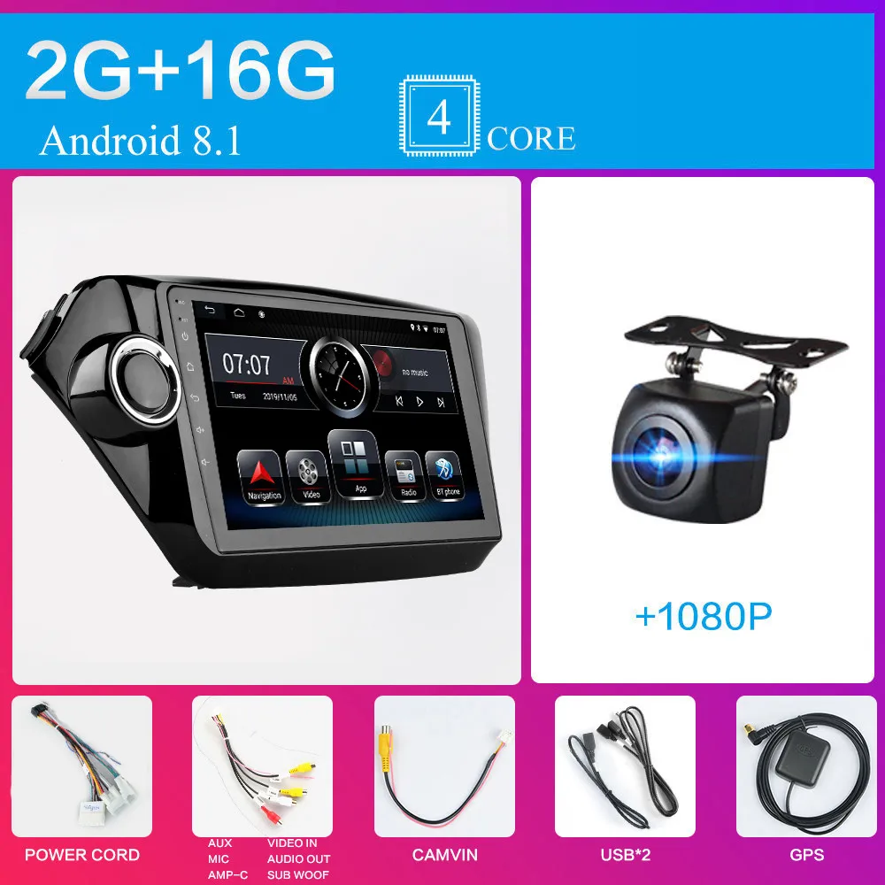 2din автомобильный радио мультимедиа плеер Android 8,1 Встроенная память 64G gps навигации WI-FI для Kia RIO 3 4 Rio 2010 2011 2012 2013 - Цвет: Белый