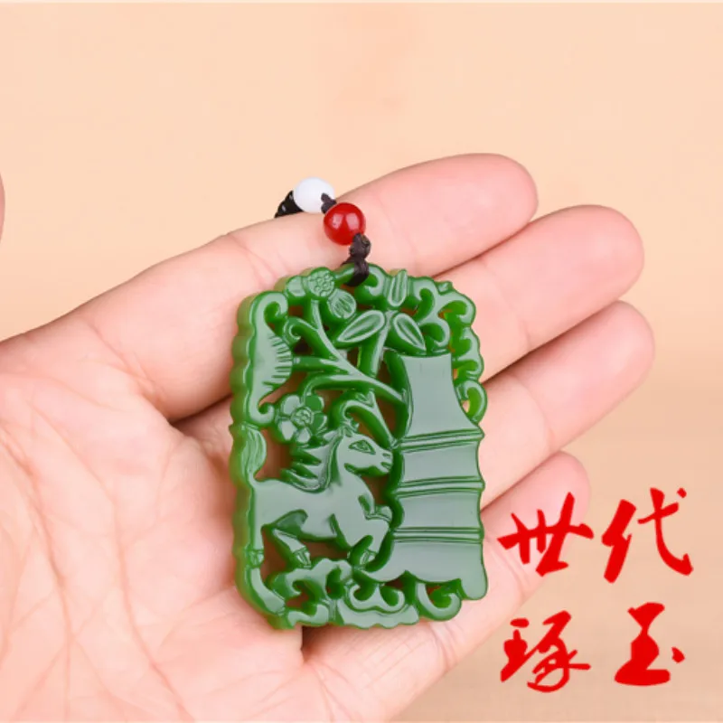 Натуральный зеленый китайский кулон в виде лошади из нефрита бамбуковое