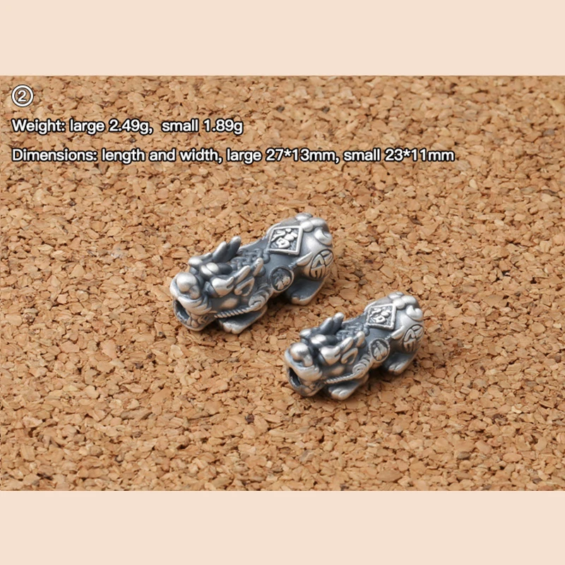 Real S925 Sterling Silver Pixiu Beads Beads Wealth Pixiu Piyao Beads Lucky Symbol Bead DIY Jewelry Making Bracelet Accessories