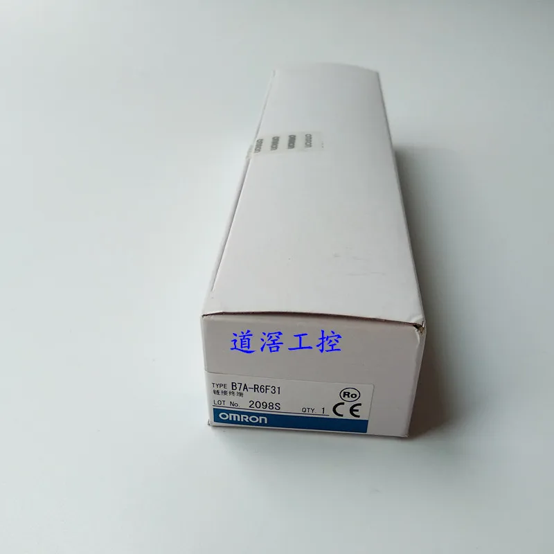 

PLC Connector B7A-T3E3-M