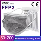 Респиратор с фильтром, 5 слоев активированного угля, 50-200 шт.