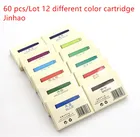 Перьевая ручка Jinhao, 12 разных цветов, 60 шт.лот, универсальные чернила, Канцтовары, принадлежности для школы и офиса, A6294