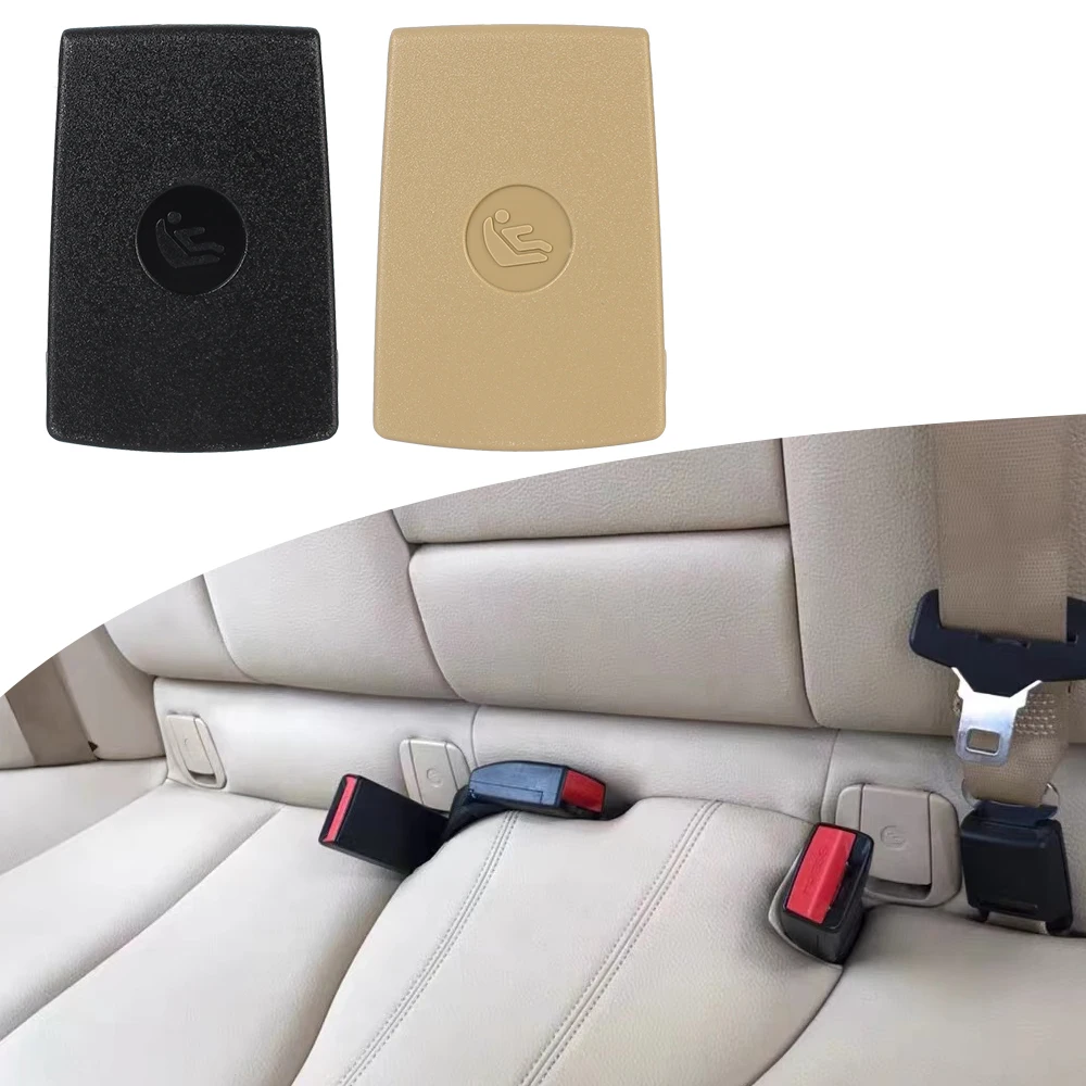 Детское кресло безопасности, чехол с пряжкой для заднего сиденья, автомобильный анкер для заднего сиденья, автомобильные аксессуары для BMW E87 E90 F30 E84 X1 Series 1 3