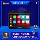 Автомагнитола для Kia Sportage Sedan 2010-2016, GPS-навигация, автомагнитола, видео, стерео плеер, автомагнитола 2 Din CD