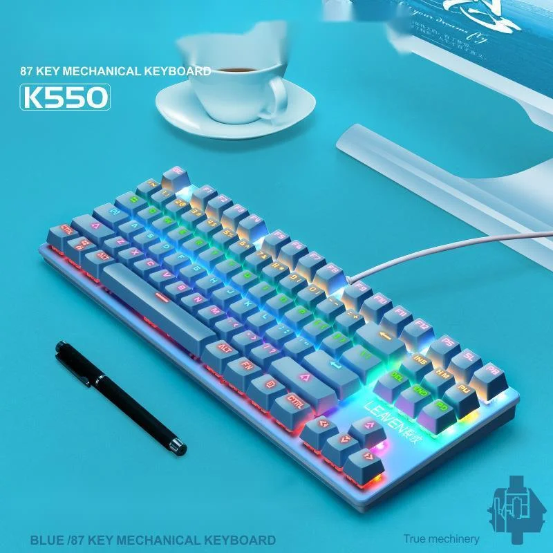 

Computer Peripherals