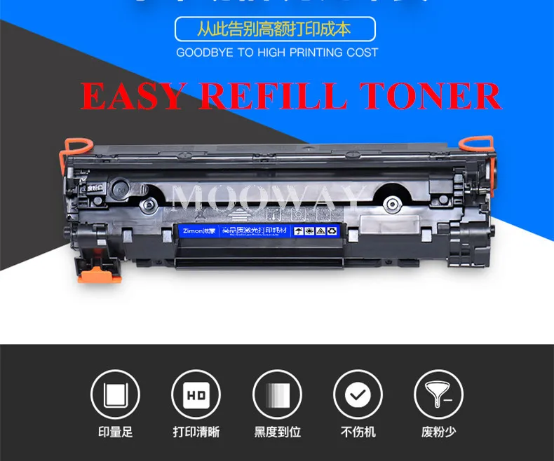 Compatible toner cartridge for HP 79A M12 M12a M12w M26 M26a M26nw CF279A |
