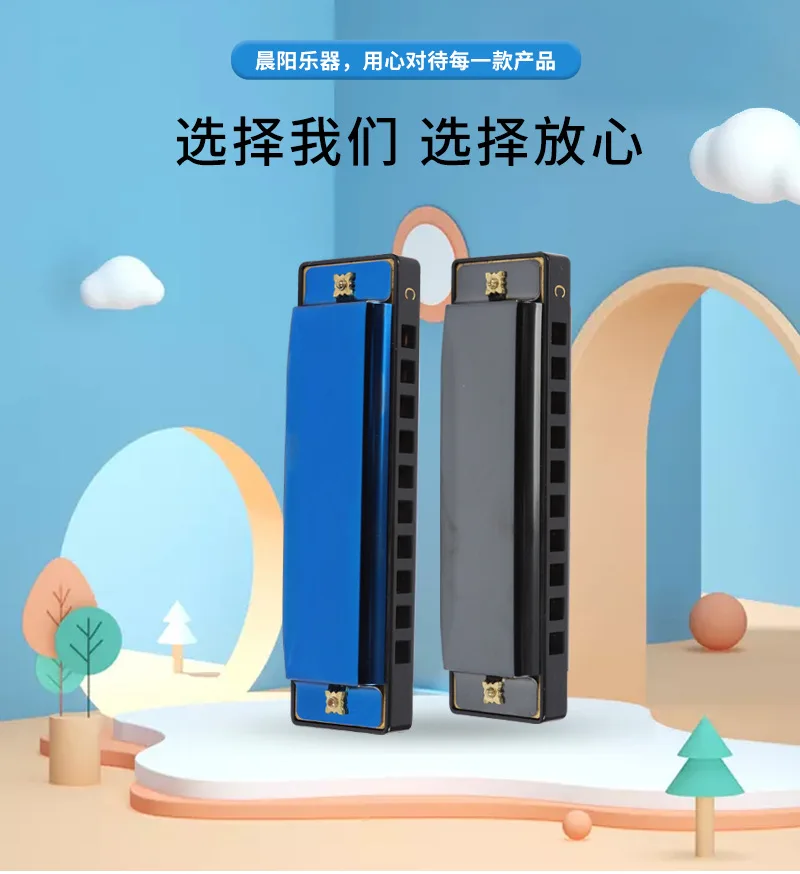 

Musical Instrument Harmonica Small Holder Professional 10 Hole Harmonica Mouth Organ Instrumentos Musicales Harmonica BG50HA