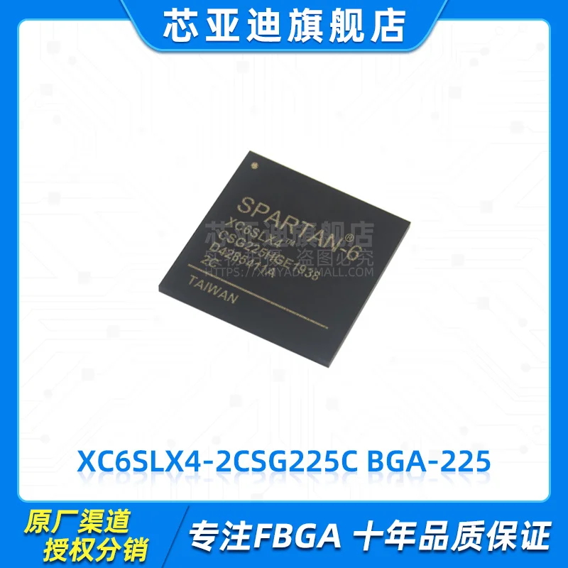 

XC6SLX4-2CSG225C FBGA-225 -FPGA