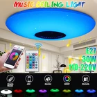Потолочный светодиодный светильник, умная RGB-панель, музыкальный светильник с дистанционным управлением через приложение bluetooth, современсветильник лампа для дома, 30 Вт