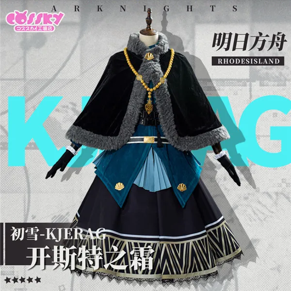 

Arknights Icefield messenger Cosplay Costume new skin Snow Black Dress+Cloak+Hat halloween Women Outfit free shipping