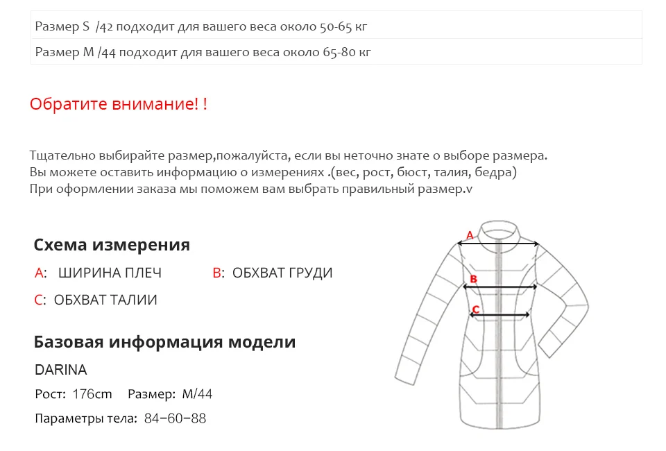 JAZZEVAR Новое поступление осенняя куртка для женщин розовый цвет высокое качество короткий стиль модная ветровка женская весна осень 9023