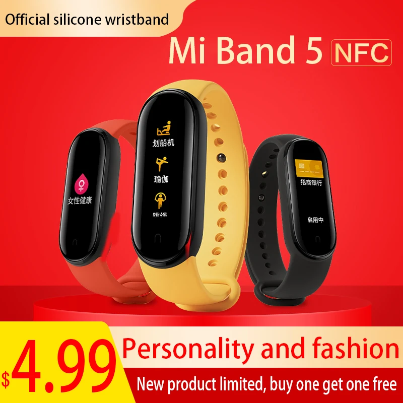 

Bracelet for Xiaomi Mi Band 5 Sport Strap watch Silicone wrist strap For xiaomi mi band bracelet Miband Strap