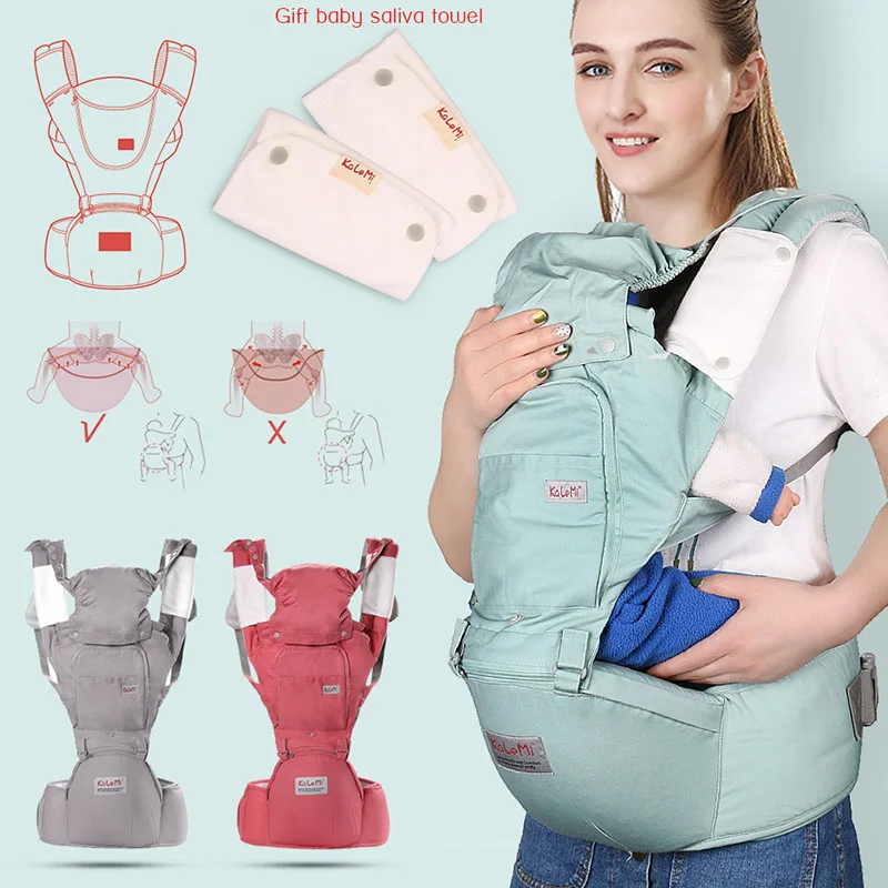 

Слинг-переноска для детей, дорожная сумка для сидения, ремень с накладкой на голову, растягивающая трудоемкость, уход за детьми