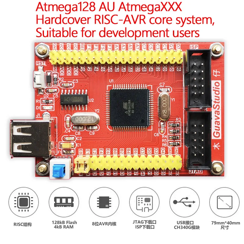 

Плата разработки Atmega128, минимум системная плата разработки Atmega128A