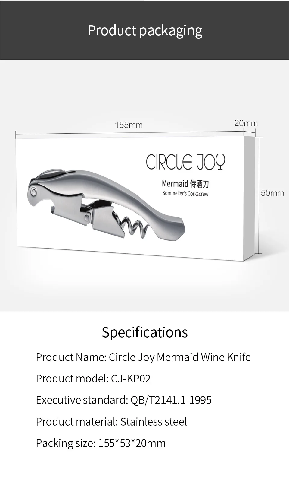 Xiaomi Youpin Circle joy нож для вина открывалка для красного вина Нож для вина штопор открывалка
