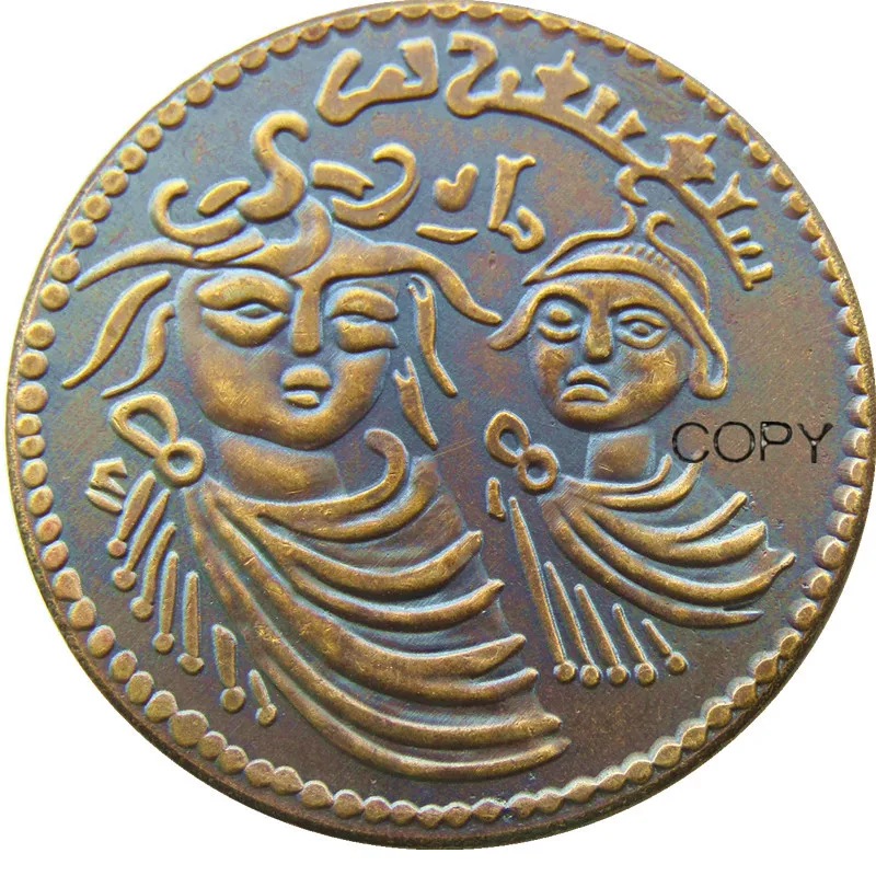 

IS(06) Islamic Dynasties Artuqid and Zangid Dynasties Artuqid of Mardin, Qutb al-Din Il-Ghazi II, 572-580 1176-1184,Copy Coin