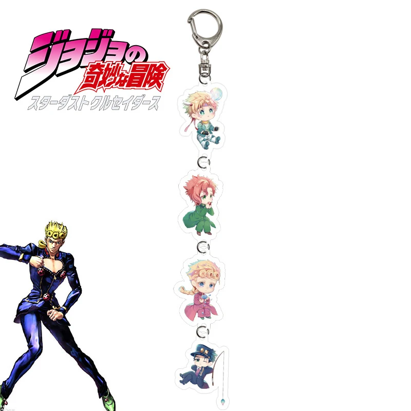 Аниме Демон Истребительница туалет бродячие собаки приключения Джоджо брелок