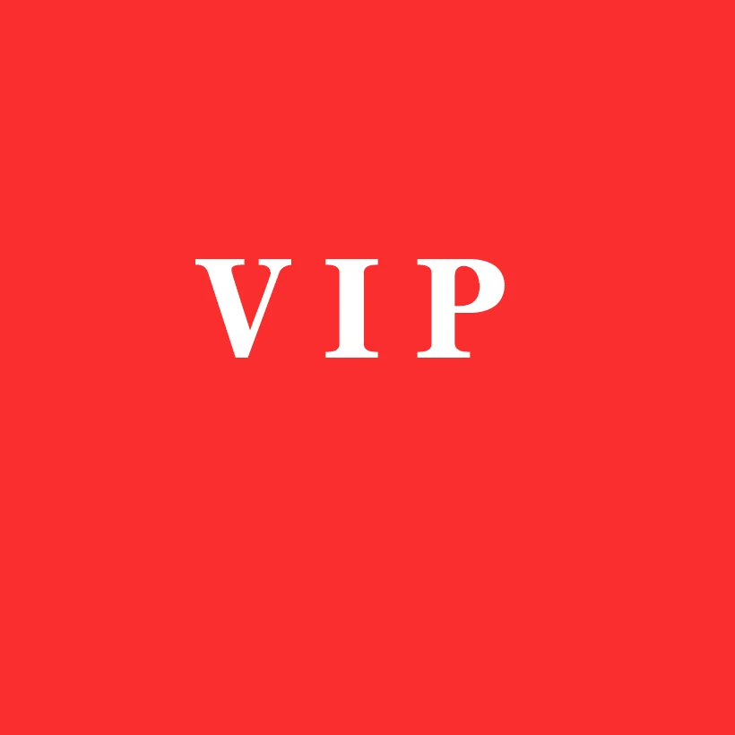 

VIP link
