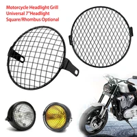 7 motorcycle headlight mesh grill metal headlight protector guard cover for motorcycle square rhombus